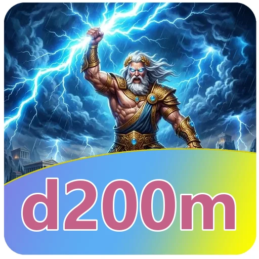 Tim d200m