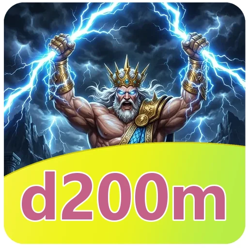 Verifikasi berkas d200m