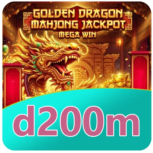 Performa d200m